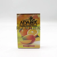 Апельсиновый манго