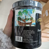 Зеленый кокос