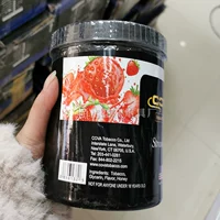 Темно -серая клубника