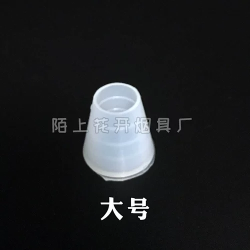 Арабский кальян с аксессуарами, силиконовая большая маленькая трубка