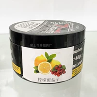 Лимонная малина