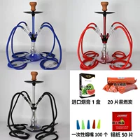 Металлический, полный комплект, 55см