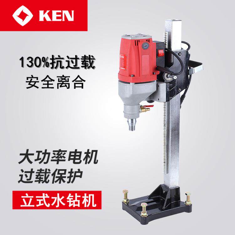 Ruiqi KEN Engineering Rhinestone Series 6130 6180N 6200N 6250N Wall Drill Drill Drill Driller