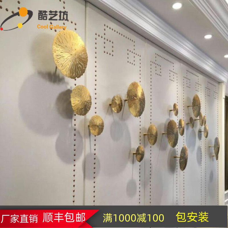 Chinese metal wall wall wall wall wall decoration wall decoration wall accessories wall creative hanging parts