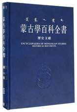 Африканские истории
