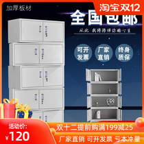 Split five-section Cabinet steel office iron sheet file cabinet drawer with lock data file cabinet voucher storage book cabinet