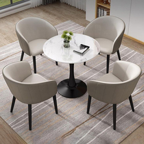 Rock plate to negotiate tables and chairs combination lightly luxury modern business storefront office guest reception small round table