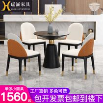 New Chinese Solid Wood Negotiation Table And Chairs Combine Reception Guests Casual Business Sales Floor Lobby Shop Clubhouse Table And Chairs