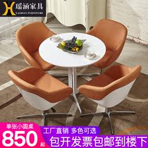 Negotiating table and chairs Combined modern minimalist sales of buildings 4S stores Reception Lounge Area Casual guests small round table