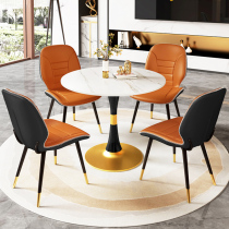 Light luxury rock plate to negotiate tables and chairs combination houseBalcony office sales office room reception small round table chair