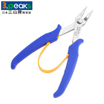 Card Imports light Mini round nose flat nose pliers SP-37 stainless steel toothless bending pliers grip pliers
