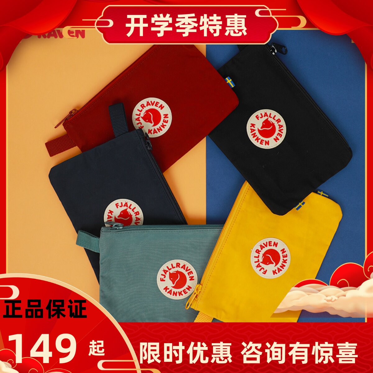 Arctic Fox Spring and summer new handbag with large capacity resistant wear and splash water hundred fashion collection pack 25863