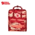 Ba lô chính hãng cáo Bắc cực fjallraven ba lô ngụy trang màu sắc ngụ ngôn mùa xuân và mùa hè phong cảnh kanken nghệ thuật ba lô - Ba lô ba lô Ba lô