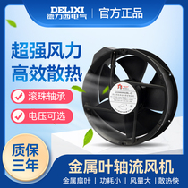 Dresy heat dissipation axial fan industrial exhaust fan 380v metal leaf strong wind 8025HA2 hairdryer