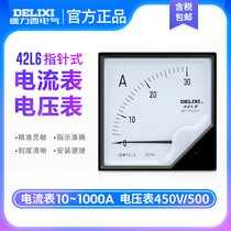 42L6-A finger-pointer current table straight through 30A50A75 5 AC pressure gauge 450V500V Dresi meter