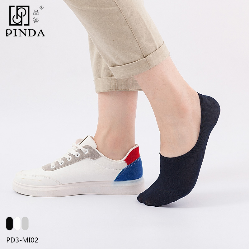 品答 抑菌防臭速干 超薄隐形船袜 5双 天猫优惠券折后¥14.9包邮(¥24.9-10)男女多色组合可选 品答 抑菌防臭速干 超薄隐形船袜 5双 天猫优惠券折后¥14.9包邮(¥24.9-10)男女多色组合可选