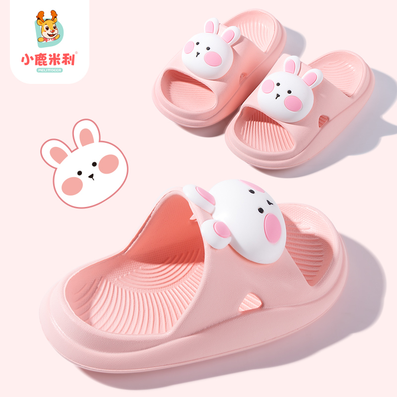 Children's Slippers for Girls, Summer, 1-3 Years Old, Non-Slip Eva Indoor Slippers, Soft Sole, Lightweight, for Infants and Toddlers