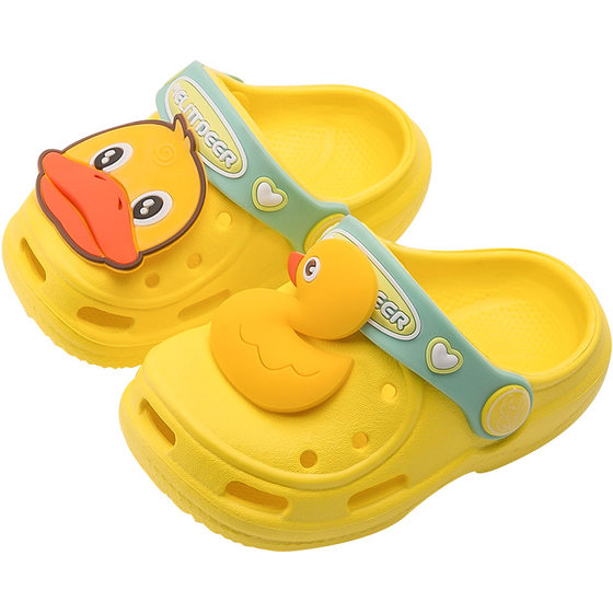 Baby slippers summer 13 years old 2 boys nonslip indoor home children