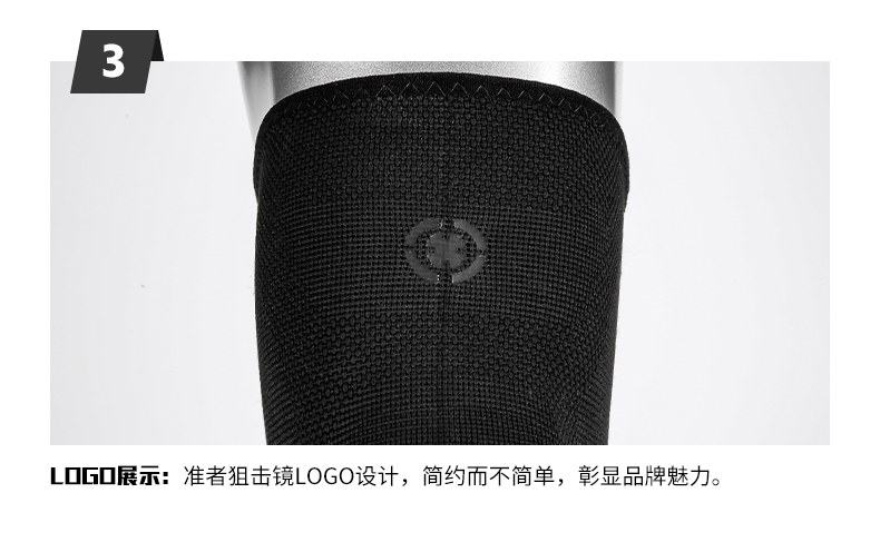 Triển vọng mới bóng rổ miếng đệm đầu gối yoga thể thao nam và nữ thở thể dục chạy bóng đá cưỡi ngoài trời thiết bị leo núi băng đầu gối đá bóng