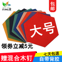 Large color hexagon with adhesive back cork board creative photo wall kindergarten background wall drawing board bulletin board