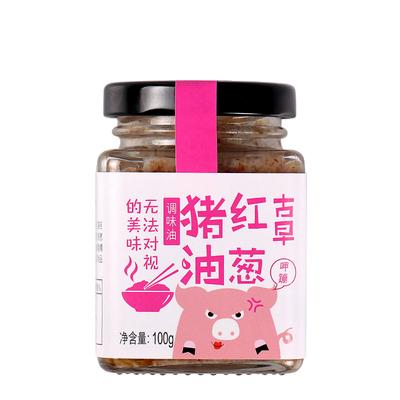 唐芥园 古早红葱猪油 拌饭拌面做菜提香调味油 馄饨汤料100g1瓶