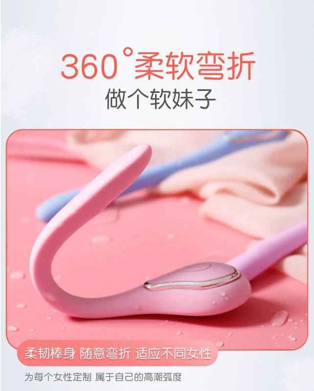 máy rung điểm G Máy rung mini dành cho nữ, thiết bị thủ dâm trinh nữ cho bé gái, đồ chơi nhỏ trứng rung, đồ chơi tình dục, tạo tác cực khoái may rung tinh duc Máy Mát Xa Tình Yêu