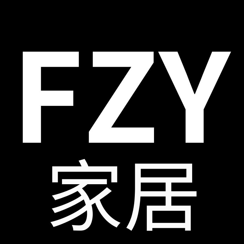 德国FZY进口家居店