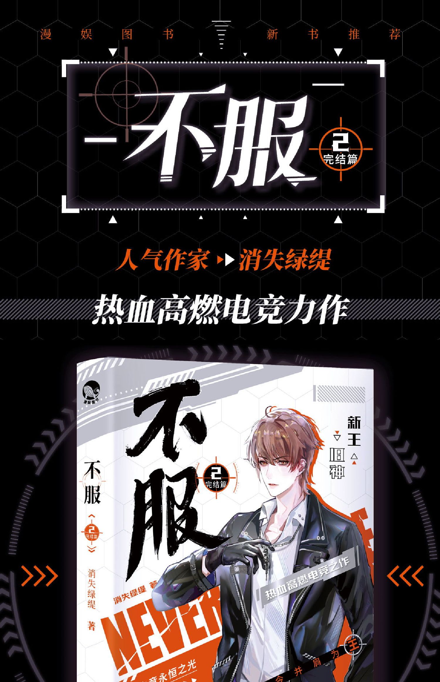 高明区工艺品:匠心独运的艺术瑰宝