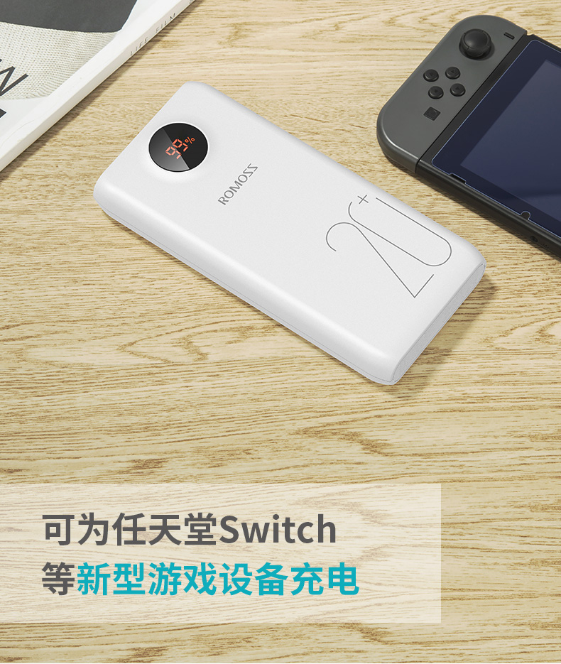 Luoma Shi Bảo 20.000 mA rechargeyour nhanh công suất lớn di động điện thoại di động phổ biến điện thoại di động siêu mỏng chính hãng - Ngân hàng điện thoại di động cục sạc dự phòng anker