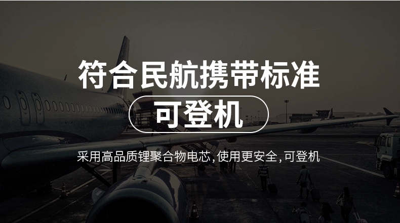 Luoma Shi Bảo 20.000 mA rechargeyour nhanh công suất lớn di động điện thoại di động phổ biến điện thoại di động siêu mỏng chính hãng - Ngân hàng điện thoại di động