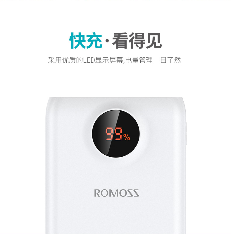 Luoma Shi Bảo 20.000 mA rechargeyour nhanh công suất lớn di động điện thoại di động phổ biến điện thoại di động siêu mỏng chính hãng - Ngân hàng điện thoại di động cục sạc dự phòng anker
