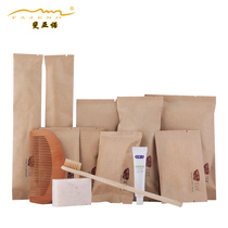 Disposable toothbrush Star hotel hotel bed and breakfast toiletries Bamboo toothbrush Kraft paper bag set can be customized