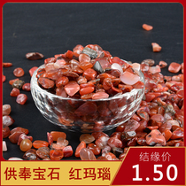 Offering supplies: seven gemstones carnelian gemstone Buddha statue pagoda mandala plate for collection 1 tael