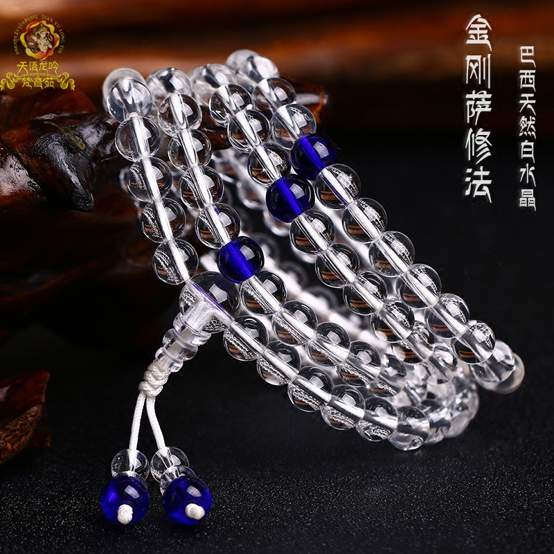 108 natural white crystal Buddha beads pure through the original ore Vajrasattva repair method selected support national inspection quiet blue