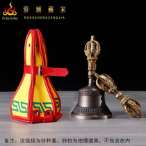 King Kong bell cover Tibetan imitation leather fabric King Kong bell and pestle bag storage box bell protective cover size