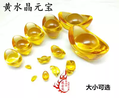Yellow crystal ornaments size gold ingot crystal ingot ornaments for Buddha collection gifts home decorations