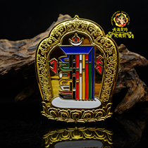 Tibetan secret products boutique relief ten Phase free time wheel Diamond Self-paste unique door and window wall stickers