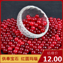 Buddha supplies seven gems red agate orbs Buddha statues pagodas pagodas manza plates storage one or two 50 grams