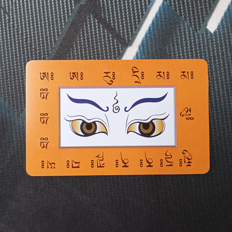 Prajna Dharma Eye small card small Thangka to carry convenient pvc card 1 piece
