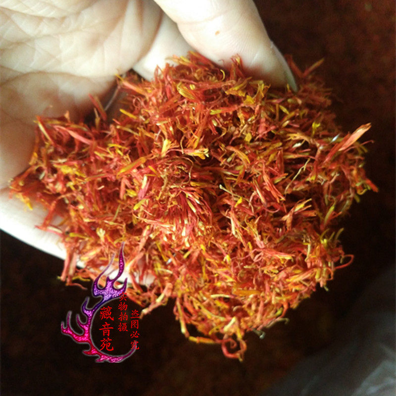 Tibetan Buddhist Supplies Clothing Stash Supplies Natural natural red flowers to hide for buddhist Buddhist supply 25g