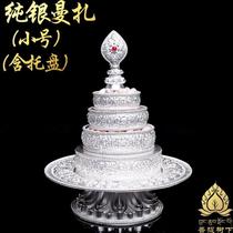 12# s990 sterling silver manza plate silver manza sterling silver mandala small thickened including tray about 600 grams