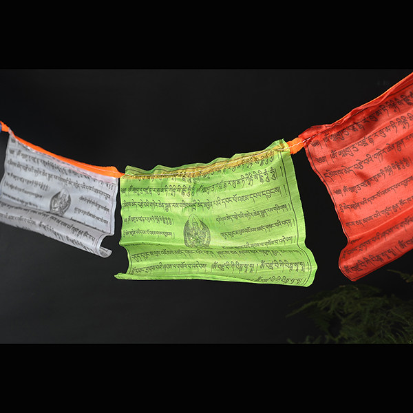 Tibetan offerings for Buddha Supplies Tsongkhapa Master Sutra Flag Battle Flag Wind Horse Flag 5 meters 20 sides 1 small bar
