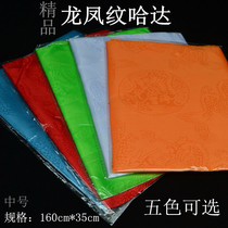 Dragon Phoenix Dark Flowers Five Colorful Hada Tibetan Mongolian Hada Tibet Hada Five Color Optional No. 1 Article 1