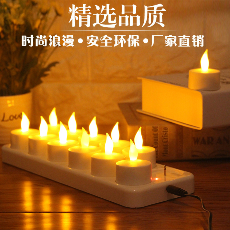 Rechargeable Candles Led Electronic Candles Romantic Wedding Bar Entertainment Venue Offering Worship to Buddha 12 Rechargeable Candles Yellow Light