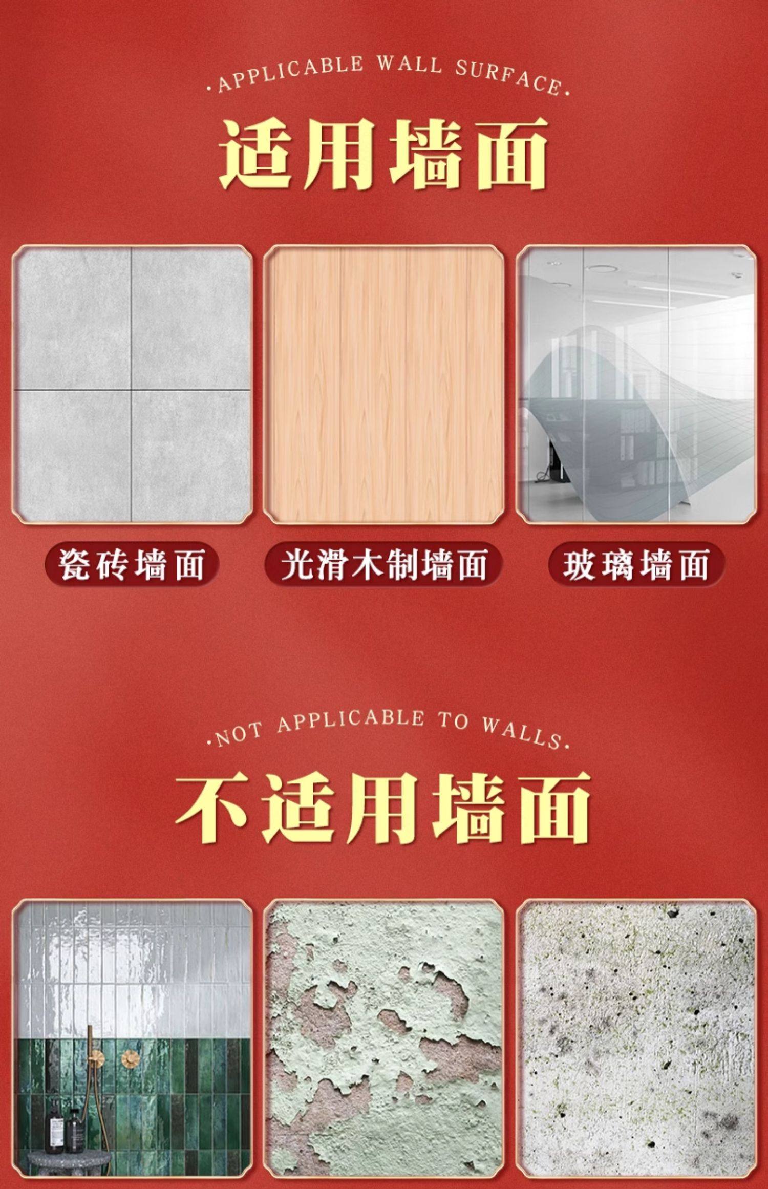 【中国直邮】 晨光文具 双面胶贴 60片装/盒 纳米无痕不留胶 透明高粘度强力易撕 可贴对联