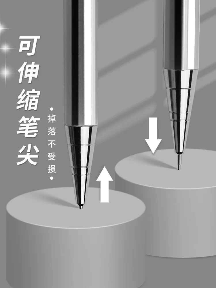 Morning 0.5 metal automatic pencil elementary school students dedicated to the heavy feel constantly core high face value 0.7 painting special