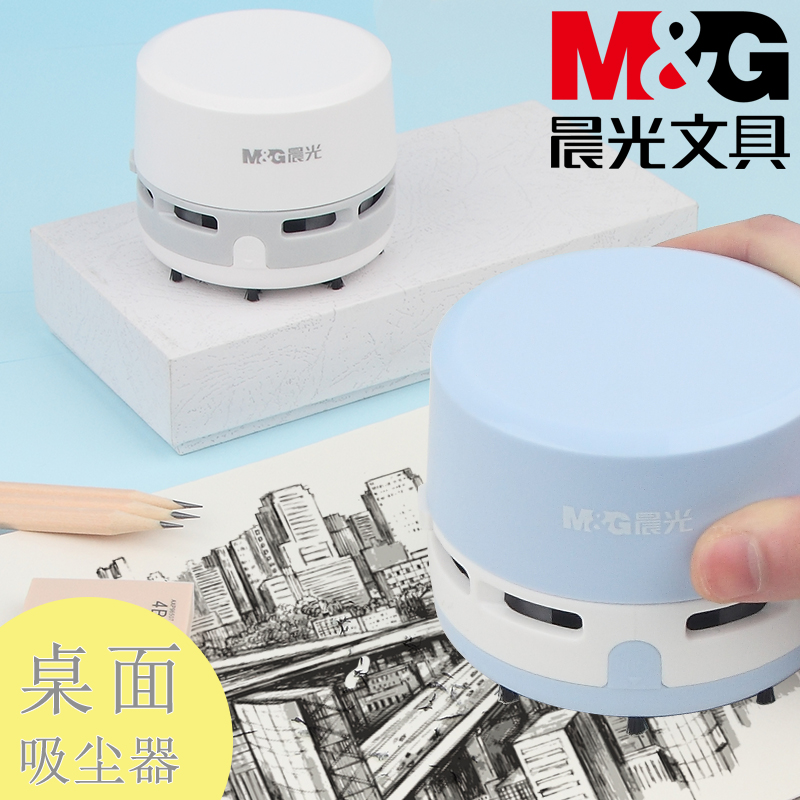 Morning light mini desktop suction eraser chip cutting electric vacuum cleaner cleaning miniature cleaning artifact rubber slag table Student homework Portable automatic handheld suction gray keyboard Small table