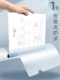 Morning light pulling rod folder folder transparent insert a4 pulling rod clip thickened fixed book clip drain clip special test paper storage and sorting clip file folder file folder office supplies stationery