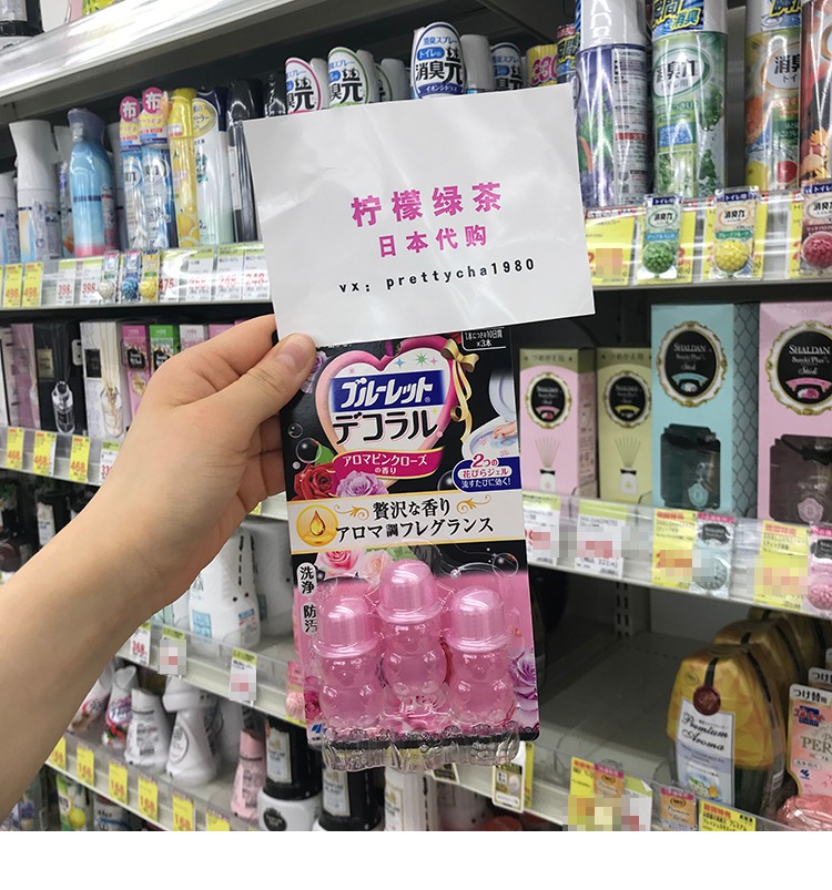Nhật Bản Kobayashi đại lý nhà vệ sinh gel hoa cánh hoa rung gấu cub nhà vệ sinh chất khử mùi hoa hương liệu - Trang chủ giá vim tẩy bồn cầu