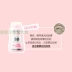 Phấn phủ kiểm soát dầu Ponds Thái Lan Phấn phủ bột mịn Ponds BB Magic Makeup Powder Antiperspirant Che khuyết điểm Phấn phủ bb Powder - Quyền lực